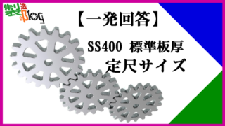 Thumbnail of post image 036